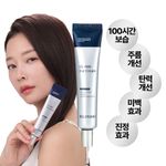 BELPRIMO CL-100 Eye Cream 40ml Low Molecular Collagen for Under-Eye Volume and Wrinkle Lifting Care _ Made in Korea
